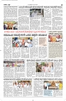 22 April- Vp pdf-page-002