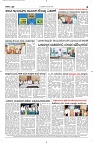 22 April- Vp pdf-page-004