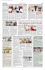 23 April- Vp pdf-page-003