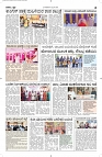 23 April- Vp pdf-page-002