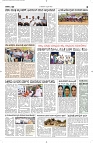 25 April- Vp pdf-page-003