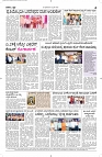 26 April- Vp pdf-page-004