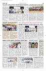 26 April- Vp pdf-page-002