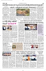 28 April- Vp pdf-page-002