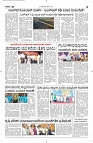 29 April- Vp pdf-page-002