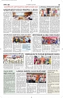 29 April- Vp pdf-page-003