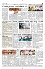 30 April- Vp pdf-page-004