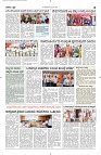 30 April- Vp pdf-page-002