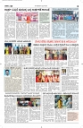 30 April- Vp pdf-page-003