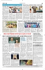 01 May- Vp pdf-page-004