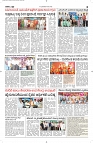 03 May- Vp pdf-page-003
