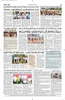 03 May- Vp pdf-page-004