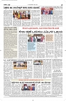 05 May- Vp pdf-page-004