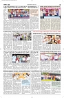 05 May- Vp pdf-page-003