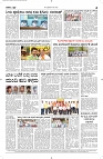 06 May- Vp pdf-page-004