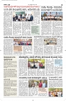 06 May- Vp pdf-page-003