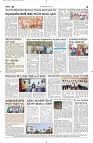 07 May- Vp pdf-page-004