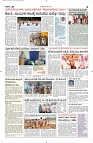 08 May- Vp pdf-page-003