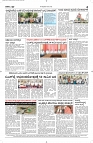 08 May- Vp pdf-page-004