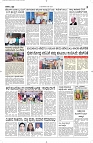 12 May- Vp pdf-page-003