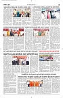 13 May- Vp pdf-page-002