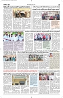 14 May- Vp pdf-page-002