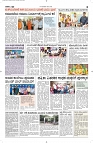 14 May- Vp pdf-page-003
