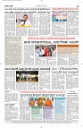 14 May- Vp pdf-page-004