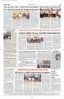 16 May- Vp pdf-page-004