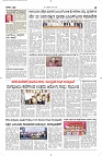 20 May- Vp pdf-page-002