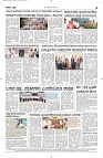 20 May- Vp pdf-page-004