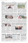 21 May- Vp pdf-page-002