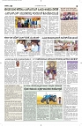 21 May- Vp pdf-page-003