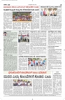 22 May- Vp pdf-page-004