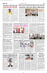 23 May- Vp pdf-page-003
