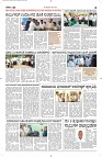 29 May- Vp pdf-page-003