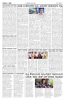 21-06-2026-1_compressed-page-003
