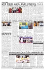 25-06-2026-1_compressed-page-004
