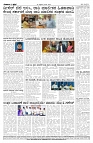 26-06-2026-1-page-004