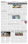 27-06-2026-1-page-003