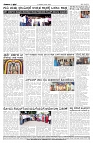 27-06-2026-1-page-004