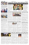 12-07-2026-1-page-002