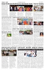14-07-2026-1-page-002