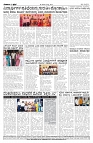 18-07-2026-1-page-004