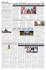 18-07-2026-1-page-002