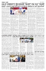 22-07-2026-1-page-003