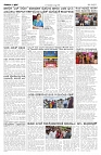 23-07-2026-1-page-003