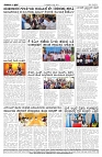 24-07-2026-1-page-004