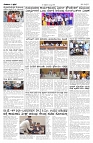 24-07-2026-1-page-003