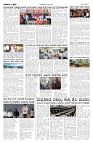 24-07-2026-1-page-002